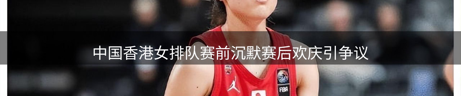 平台资讯