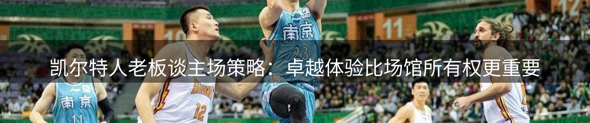 平台资讯