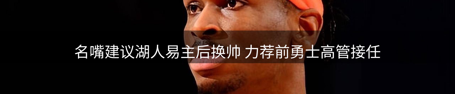 平台资讯