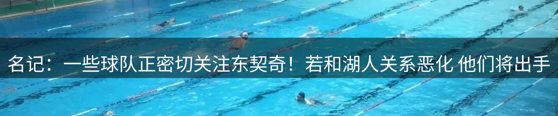 平台资讯