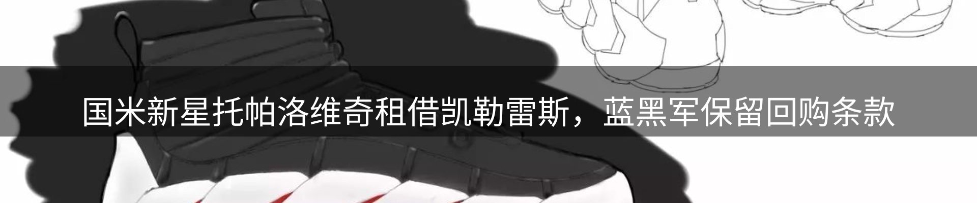 平台资讯