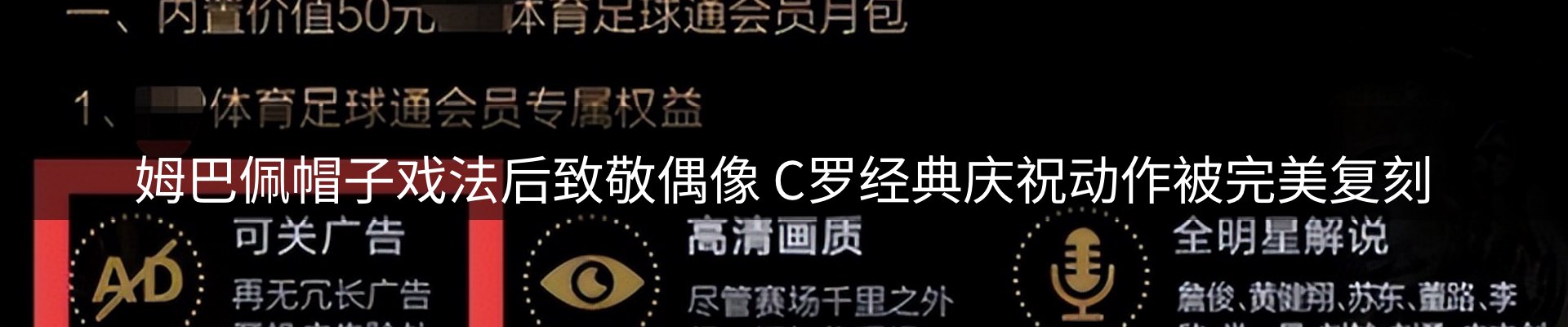行业消息