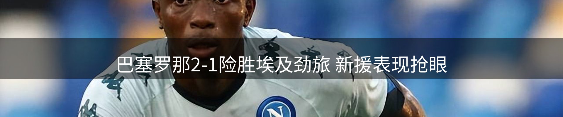 平台资讯