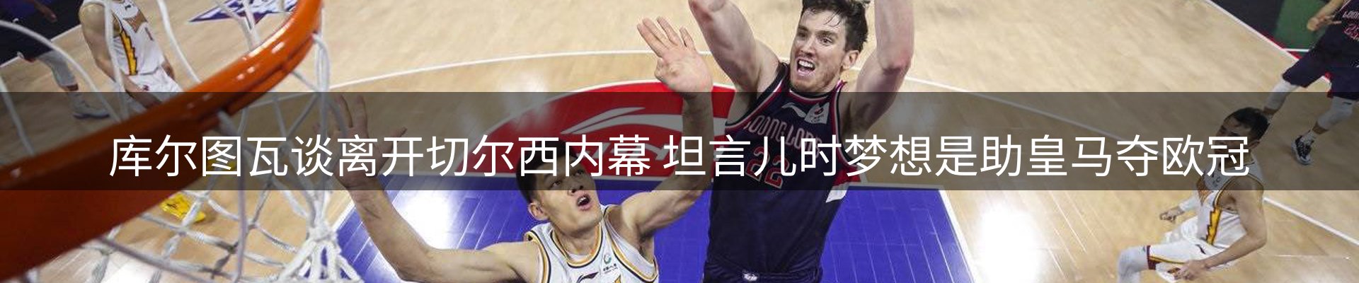 平台资讯