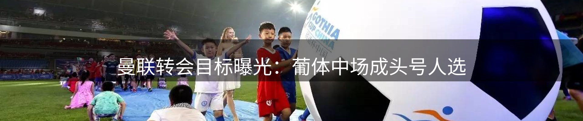 平台资讯