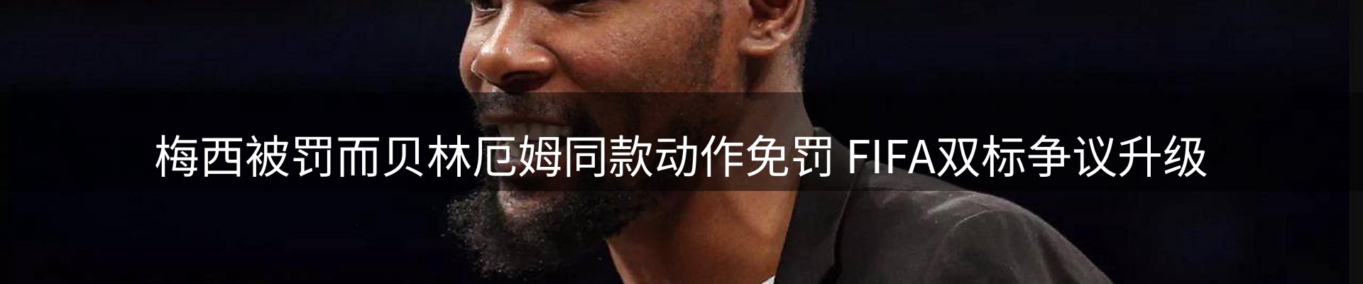 平台资讯