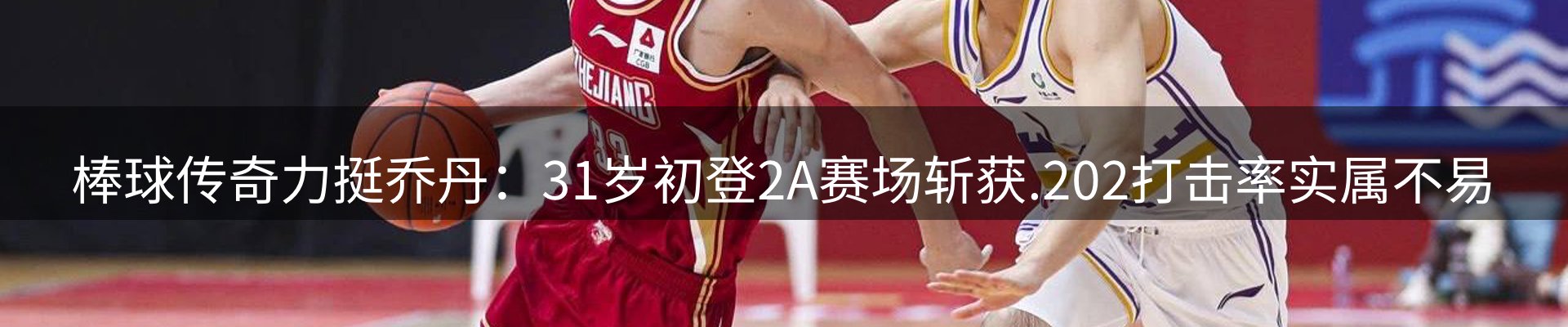 平台资讯