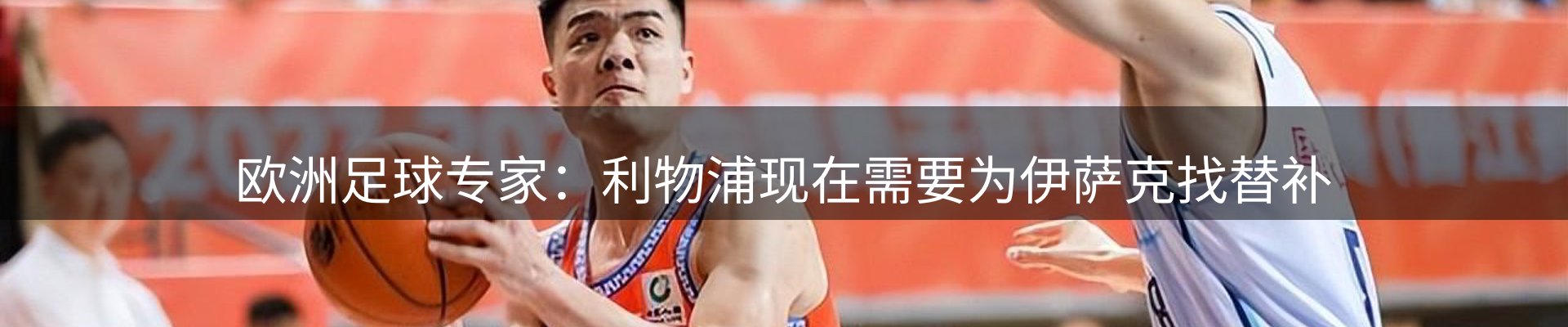 平台资讯