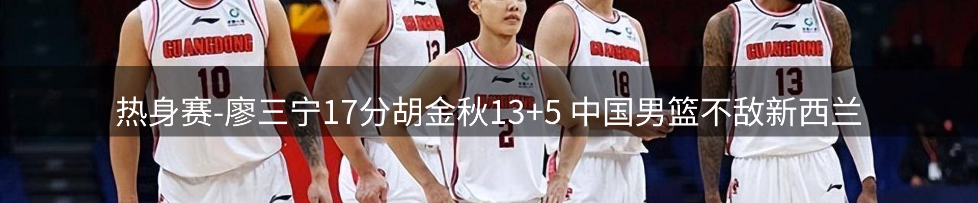 平台资讯