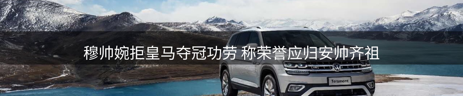 平台资讯