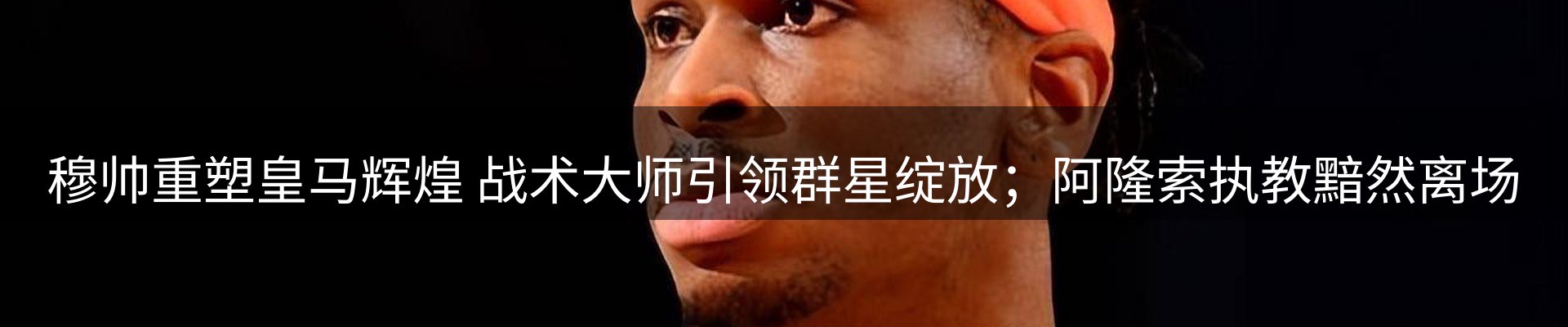 行业消息