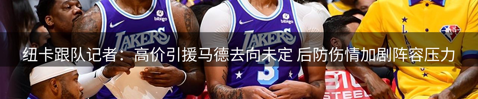 平台资讯