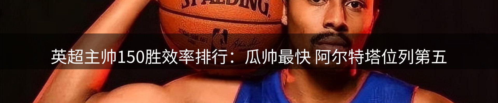 平台资讯