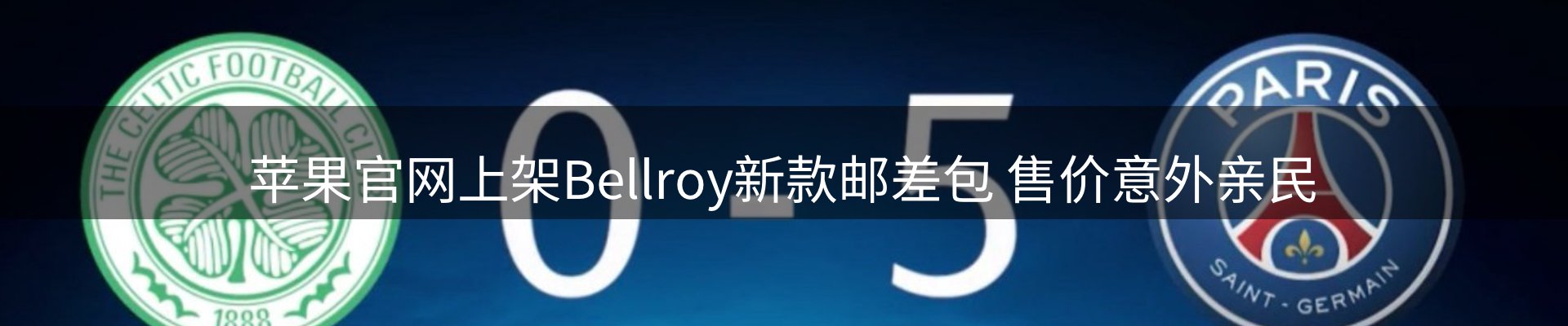 平台资讯