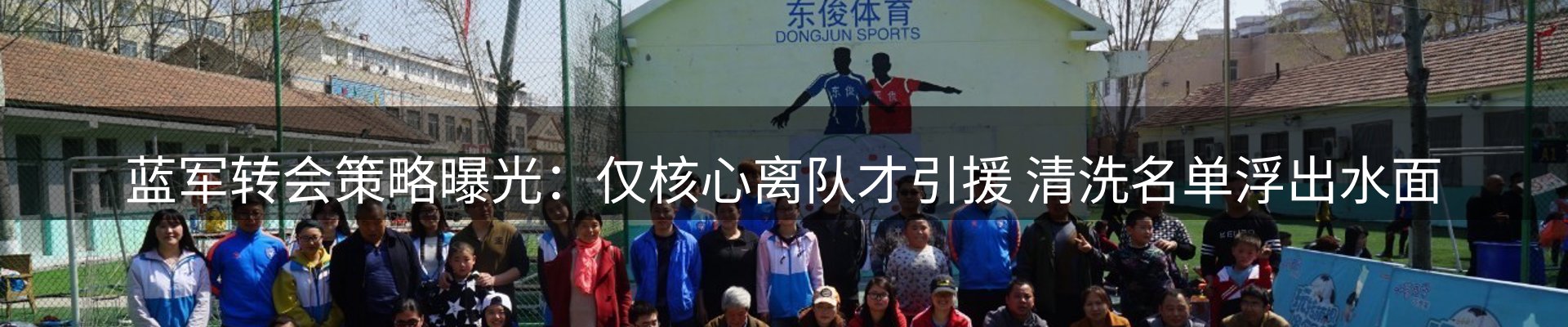 平台资讯