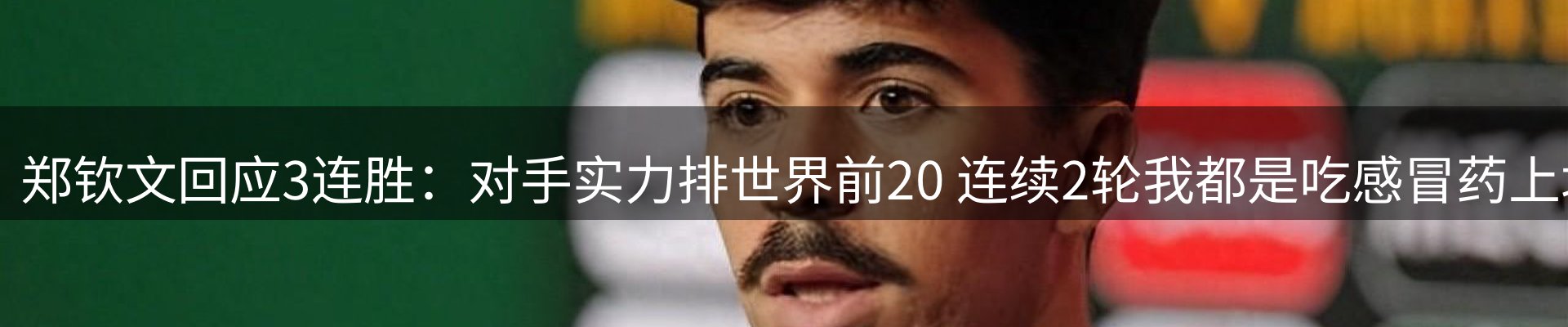 行业消息