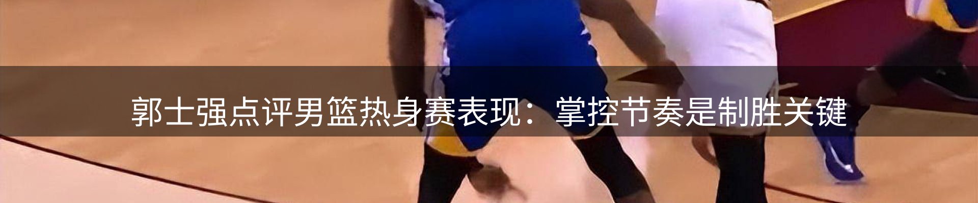 平台资讯