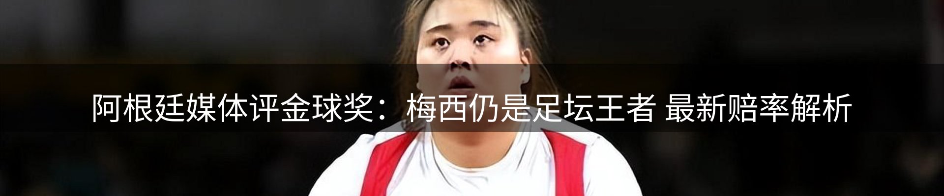 平台资讯