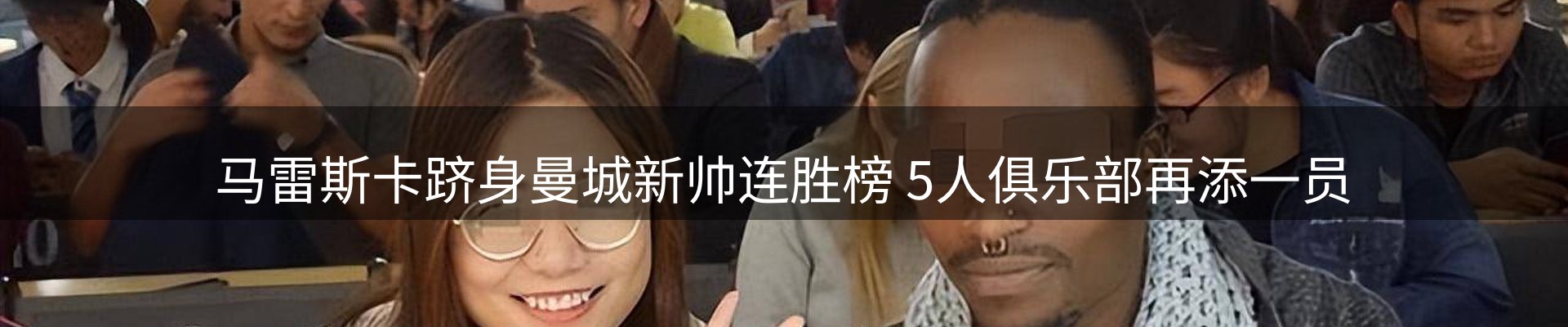 行业消息