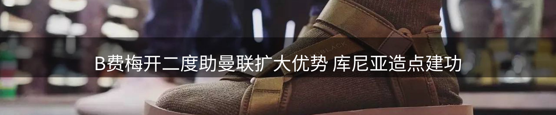 行业消息