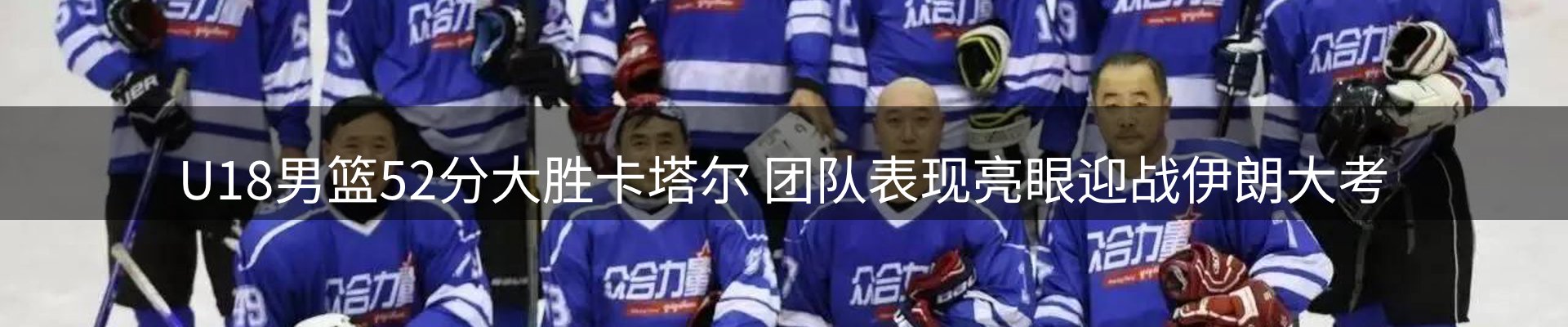 平台资讯