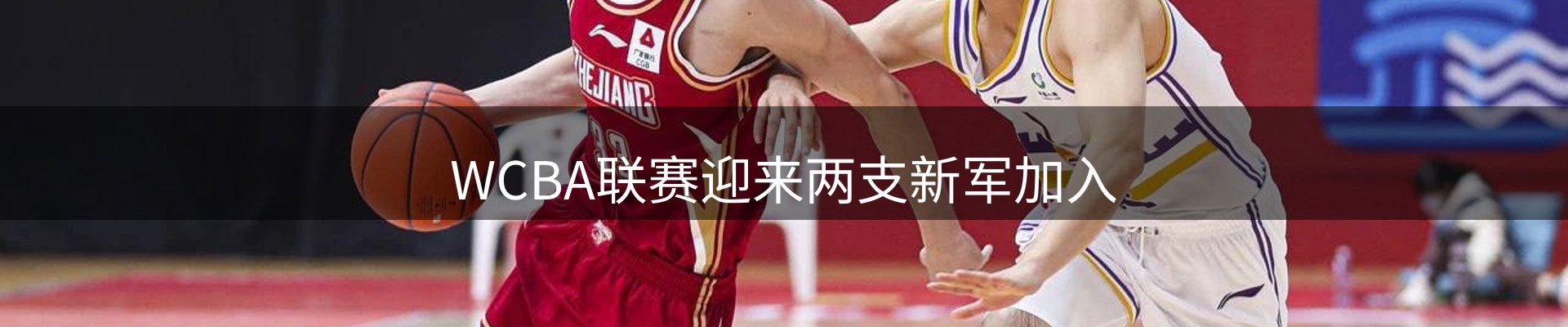 平台资讯